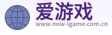 爱游戏 Logo